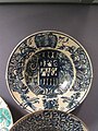 1679 Czech dish